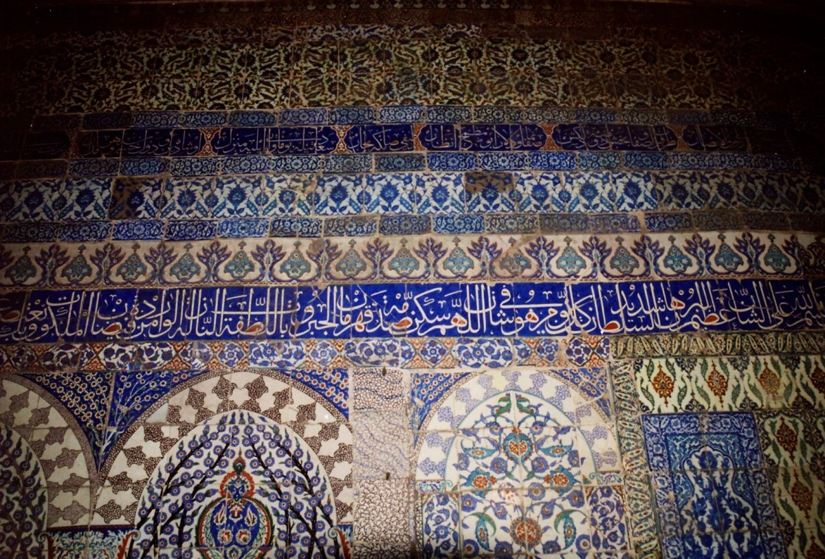 Twenty Years Ago Today,  Tuesday, December 15, 1998: DS-Antalya, Turkey; Panes –&nbsp;Istanbul